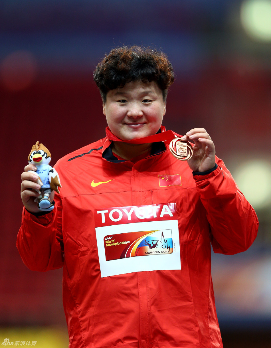 世锦赛女子铅球巩立姣摘铜_高清图集_新浪网