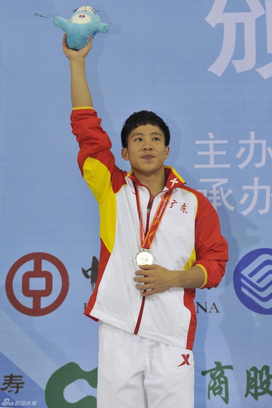 男子3米板决赛何冲夺冠_高清图集_新浪网