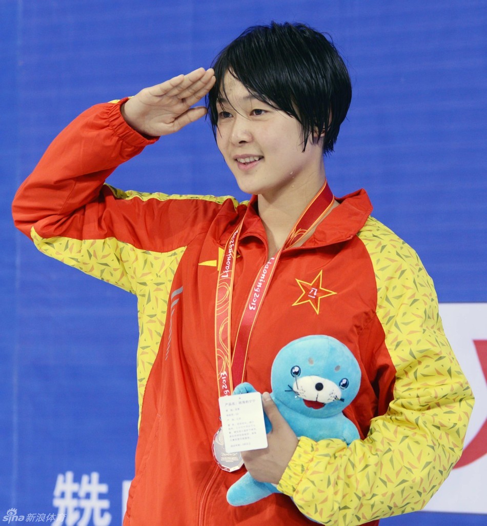 女子400米自由泳曹玥夺冠_高清图集_新浪网