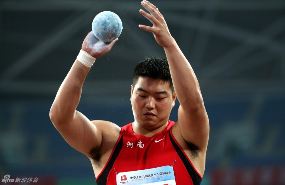 男子铅球决赛王广甫夺冠_高清图集_新浪网