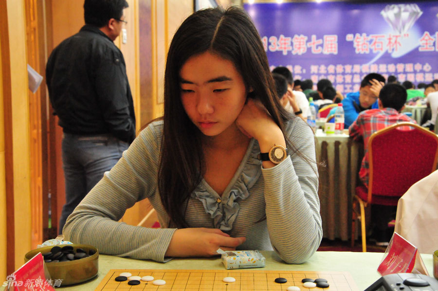 钻石杯业余棋王赛闭幕_高清图集_新浪网
