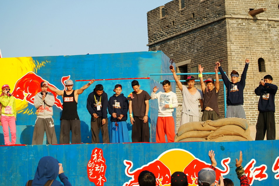 2013跑酷大赛预赛激战_高清图集_新浪网