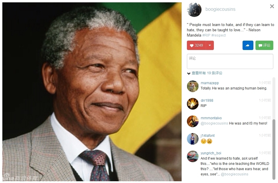 不要害怕去改变世界,他做到了——弗耶