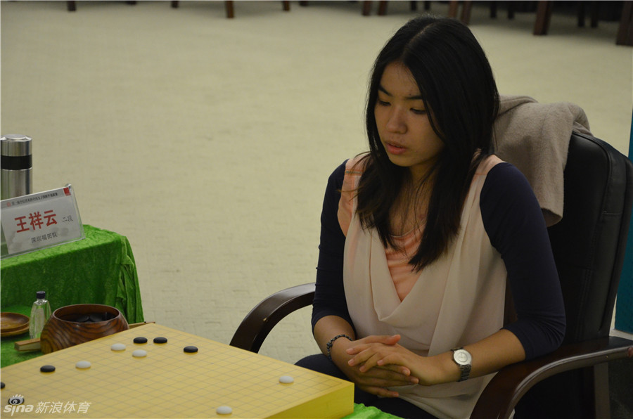 猜你喜欢 12 / 20 北京时间12月6日,2013"中信置业杯"全国女子围棋