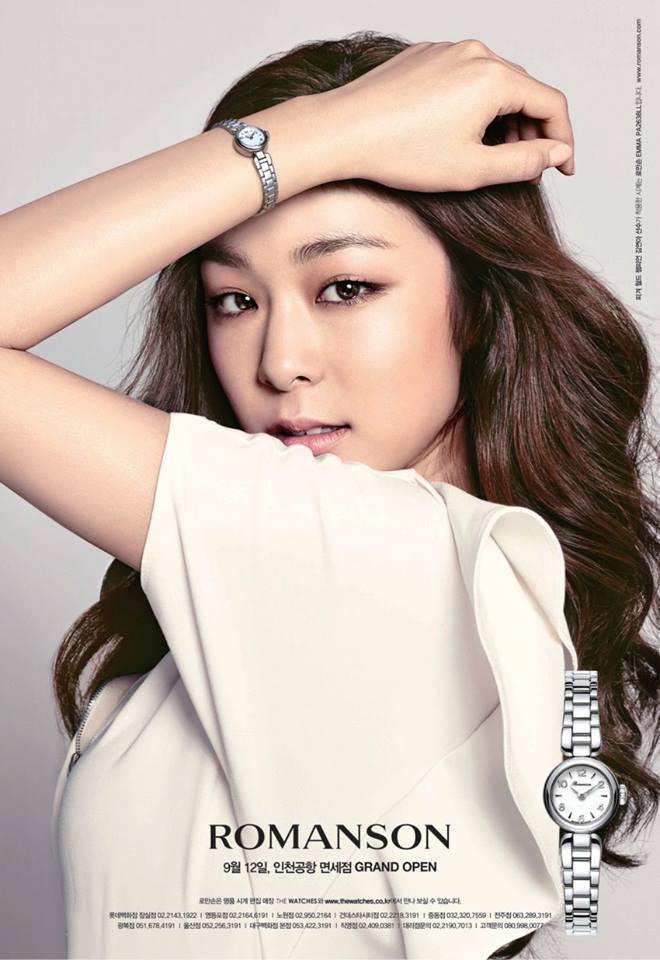 金妍儿广告艺术照_高清图集_新浪网