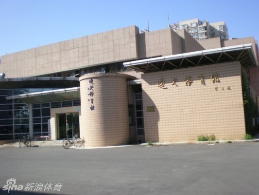 暨大邵逸夫体育馆