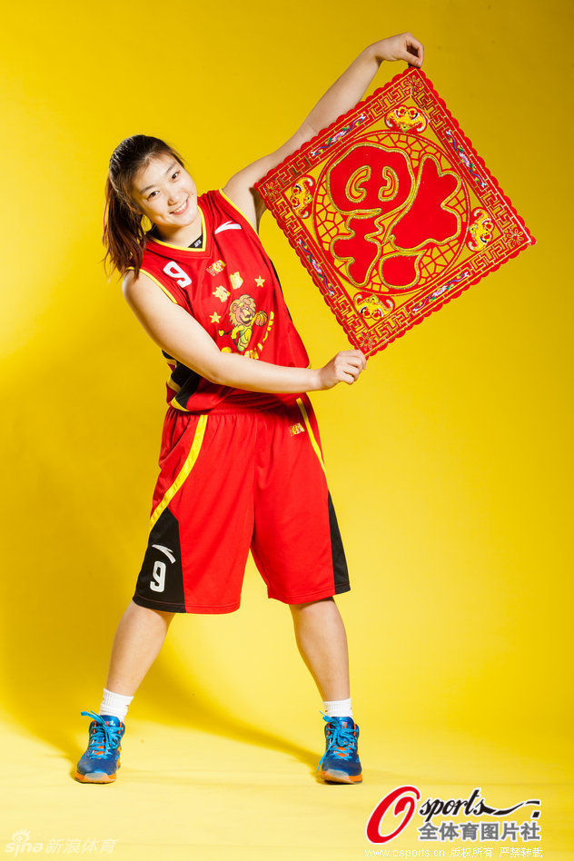 沈部拜年写真爽妹子送福到_高清图集_新浪网