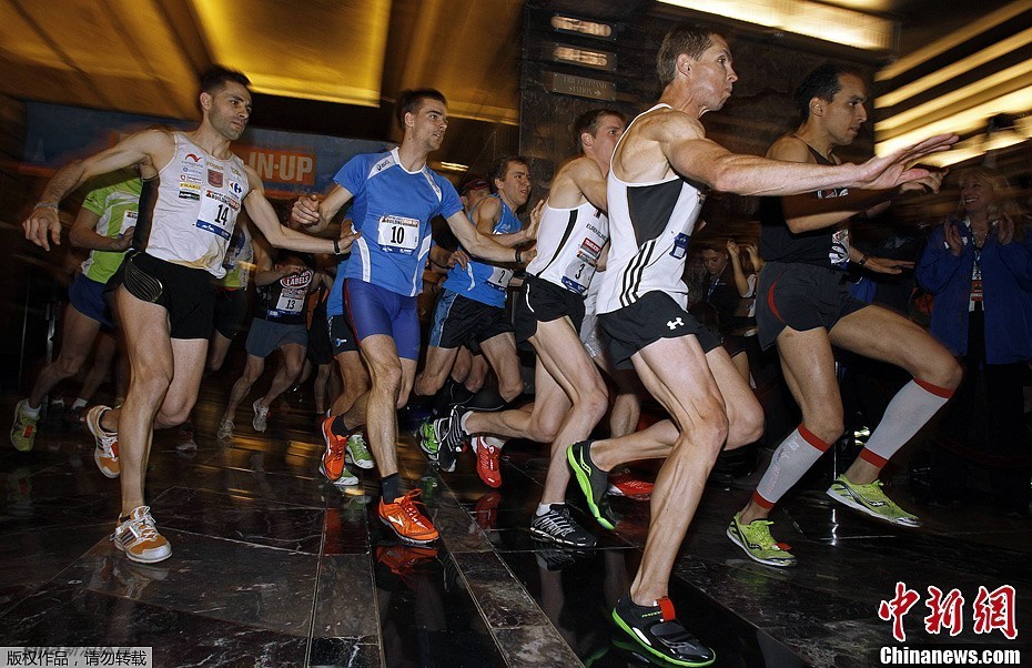 帝国大厦爬楼梯大赛 挑战1576级台阶