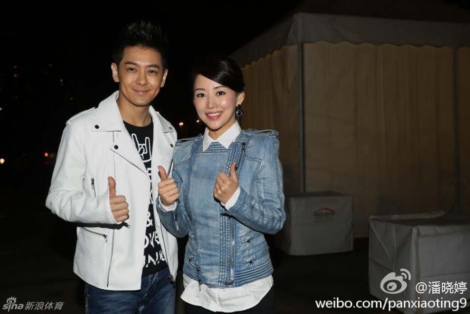 潘晓婷与维泰尔