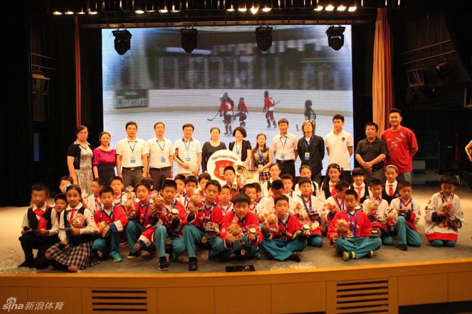 史家小学冰球队成立