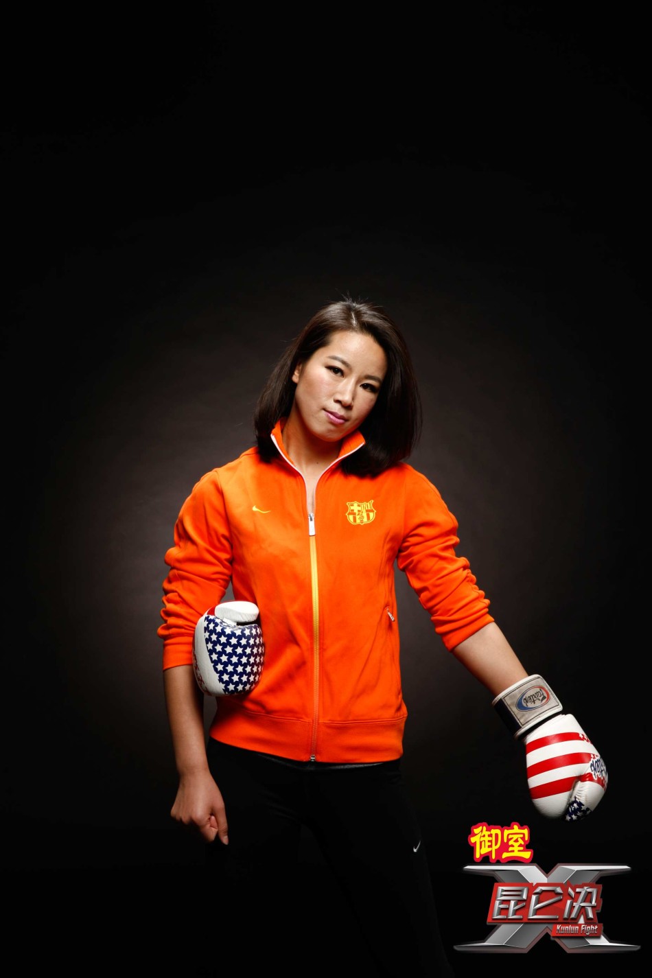 中国最知名的mma女选手,演员,主持人,昆仑决签约名将"搏击玫瑰"唐金在