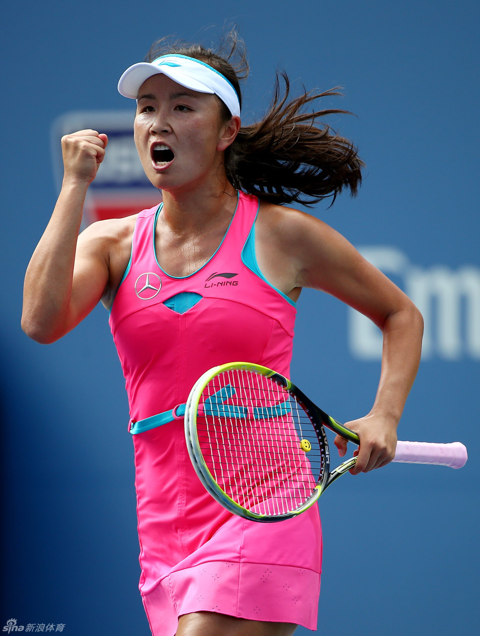 Shuai Peng Shuai Peng