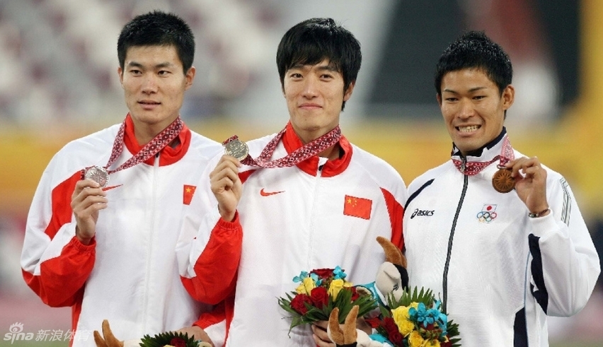 2006多哈亚运会 刘翔,史冬鹏