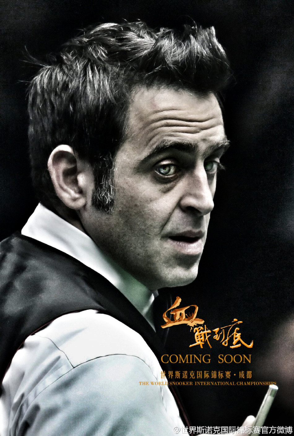 11月2日,2014年斯诺克国际锦标赛将在四川成都举行,奥沙利文领衔出战