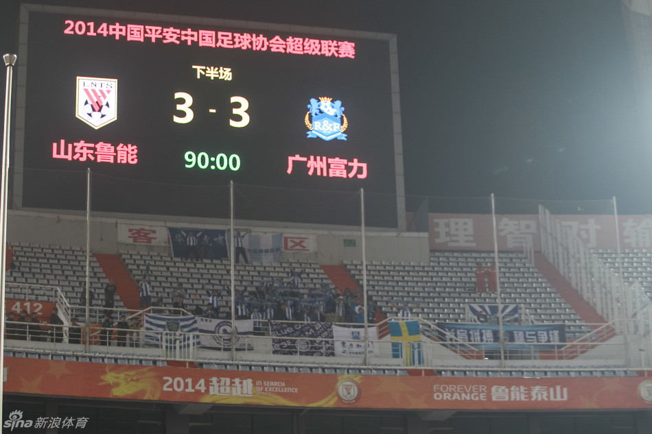 北京事件3.19_北京武警3.19政变_2015北京事