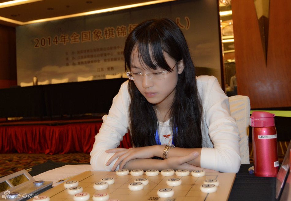 女象棋安华图片
