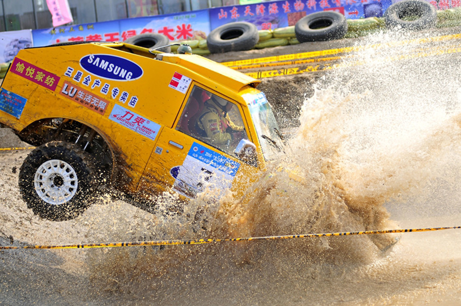 场地越野山东滨州站_高清图集_新浪网