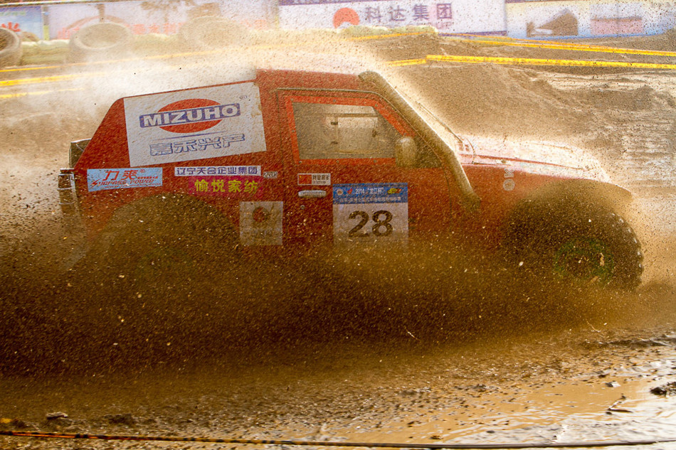 场地越野山东滨州站_高清图集_新浪网