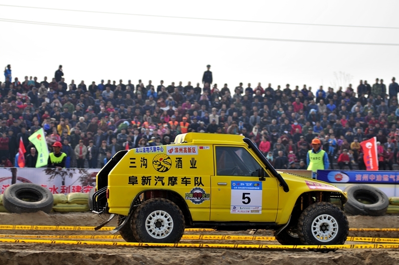 场地越野山东滨州站_高清图集_新浪网