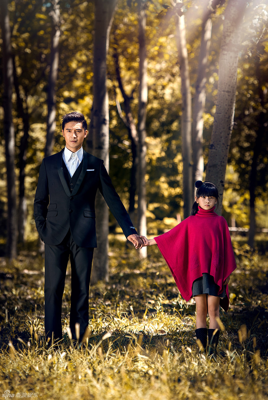 田亮父女秋日暖心写真_高清图集_新浪网