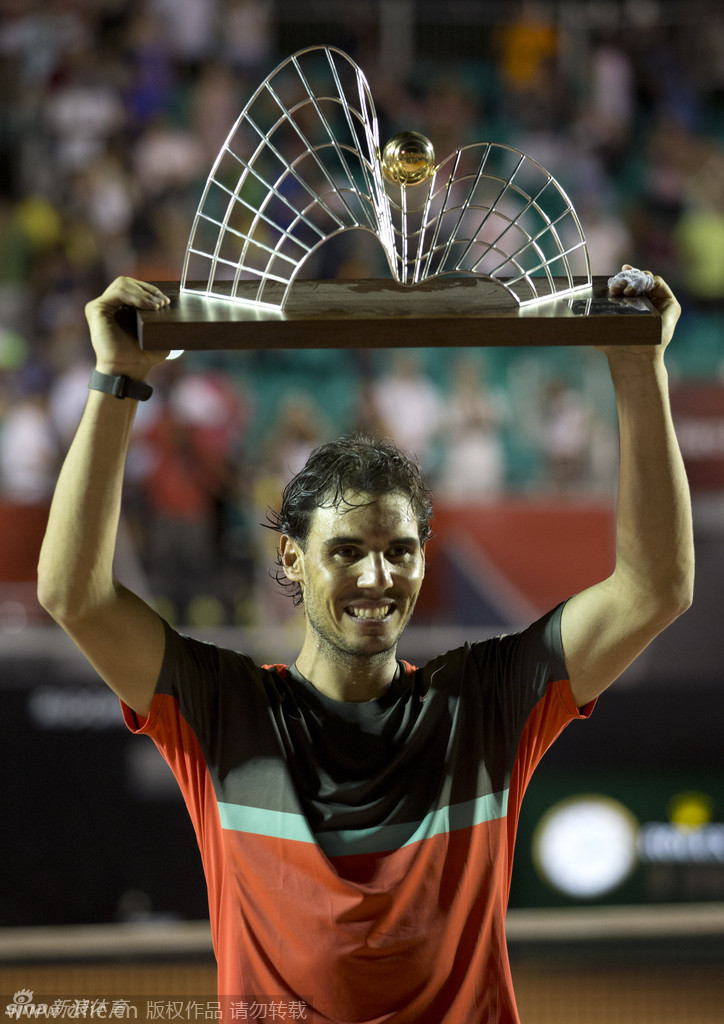 盘点体坛奇葩奖杯