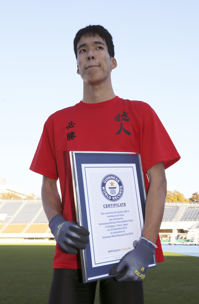 日本新猴男四肢跑创世界纪录_高清图集_新浪网