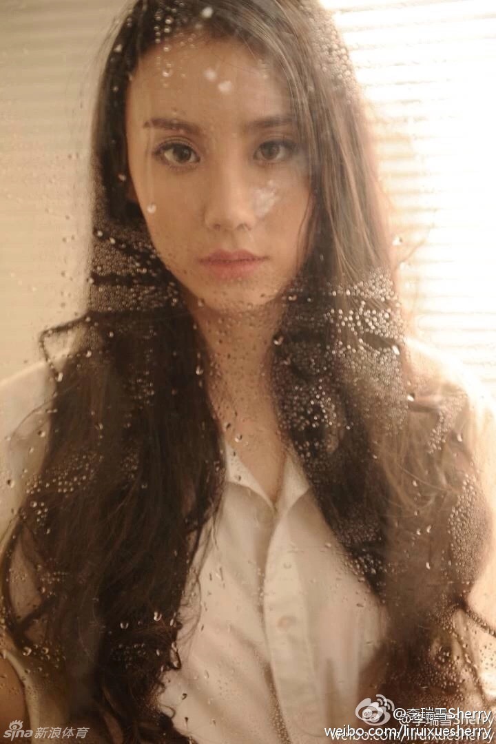 李瑞雪私房照