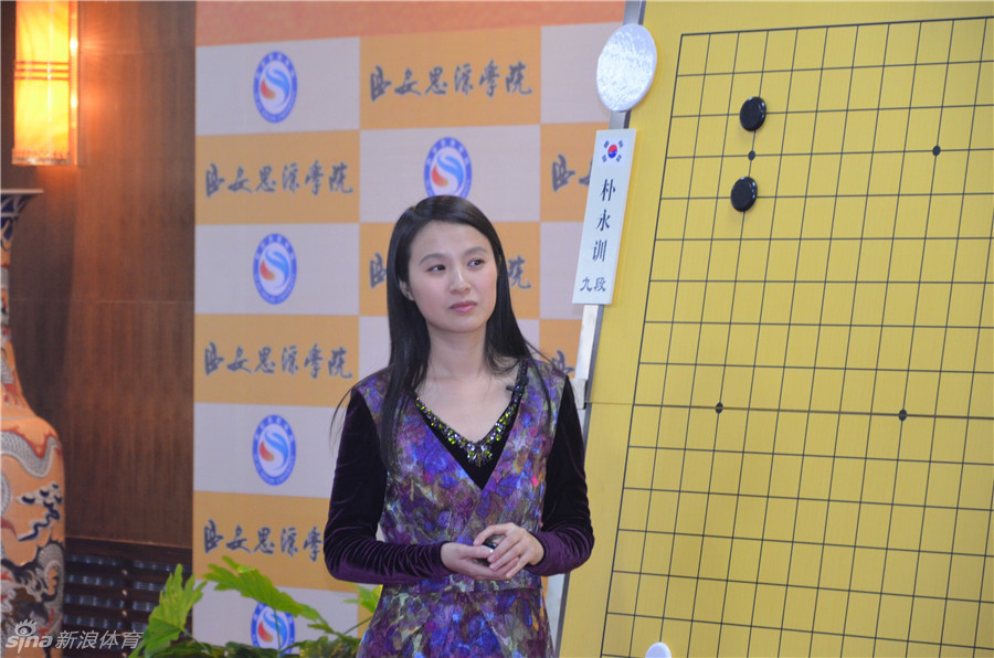 名人战首局研究室_高清图集_新浪网