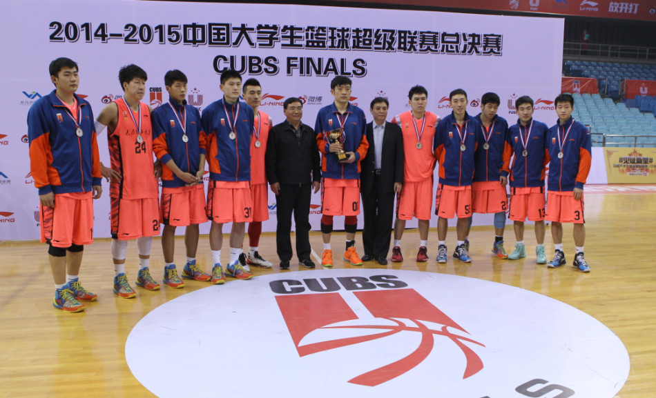 cubs北京大学102-88胜太原理工夺冠_高清图集_新浪网