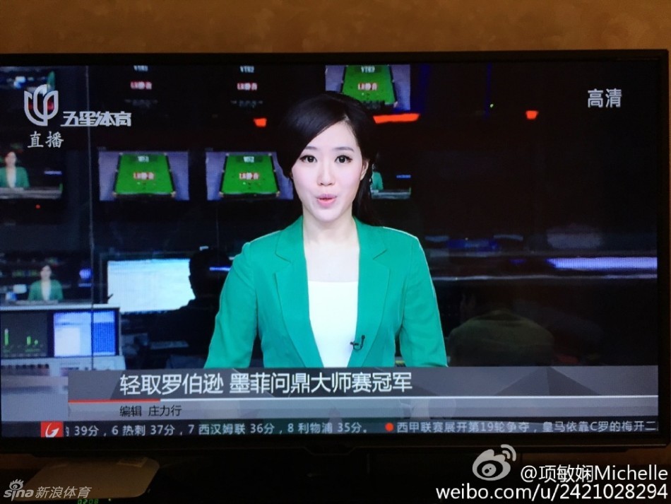 上海五星体育实习美女主播惊艳_高清图集_新浪网