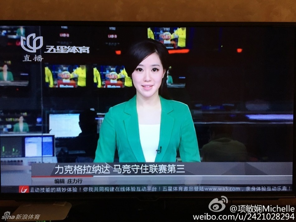 上海五星体育实习美女主播惊艳_高清图集_新浪网