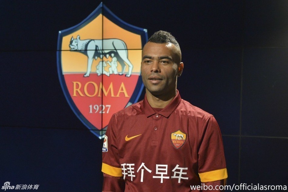 罗马的特制球衣