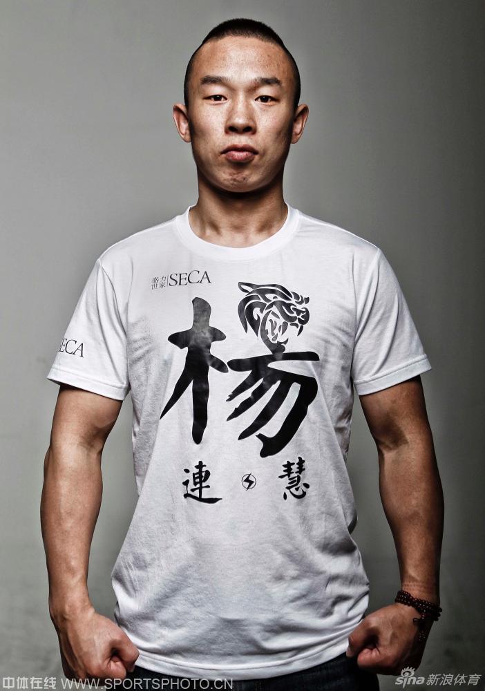 拳坛坏小子杨连慧写真大片_高清图集_新浪网