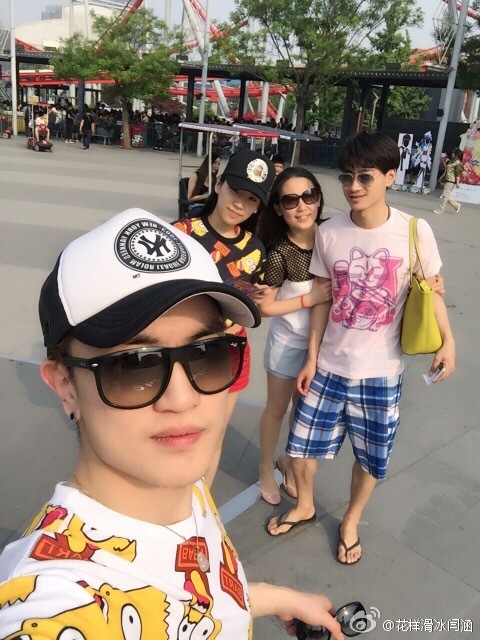 花滑闫涵宋楠携女友出游狂秀恩爱_高清图集_新浪网