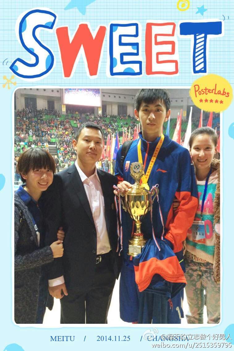 cuba"中南大学篮球男神"程天豹_高清图集_新浪网