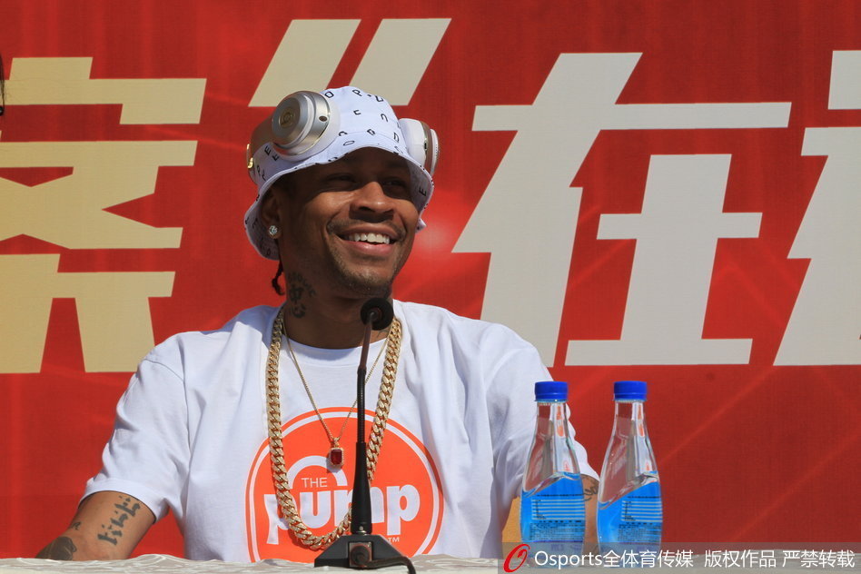 艾弗森中国行 抵达活动现场_高清图集_新浪网