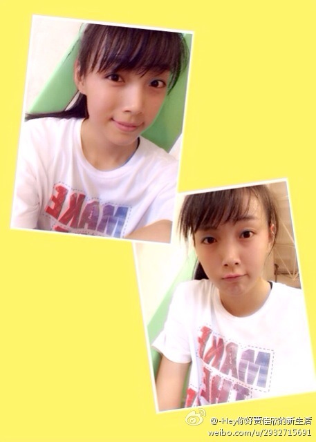 cuba清华大学女篮队员贾佳欣美照