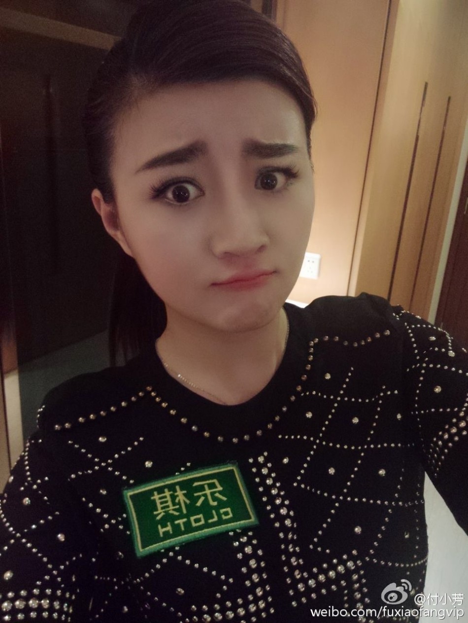 九球美女付小芳私照_高清图集_新浪网