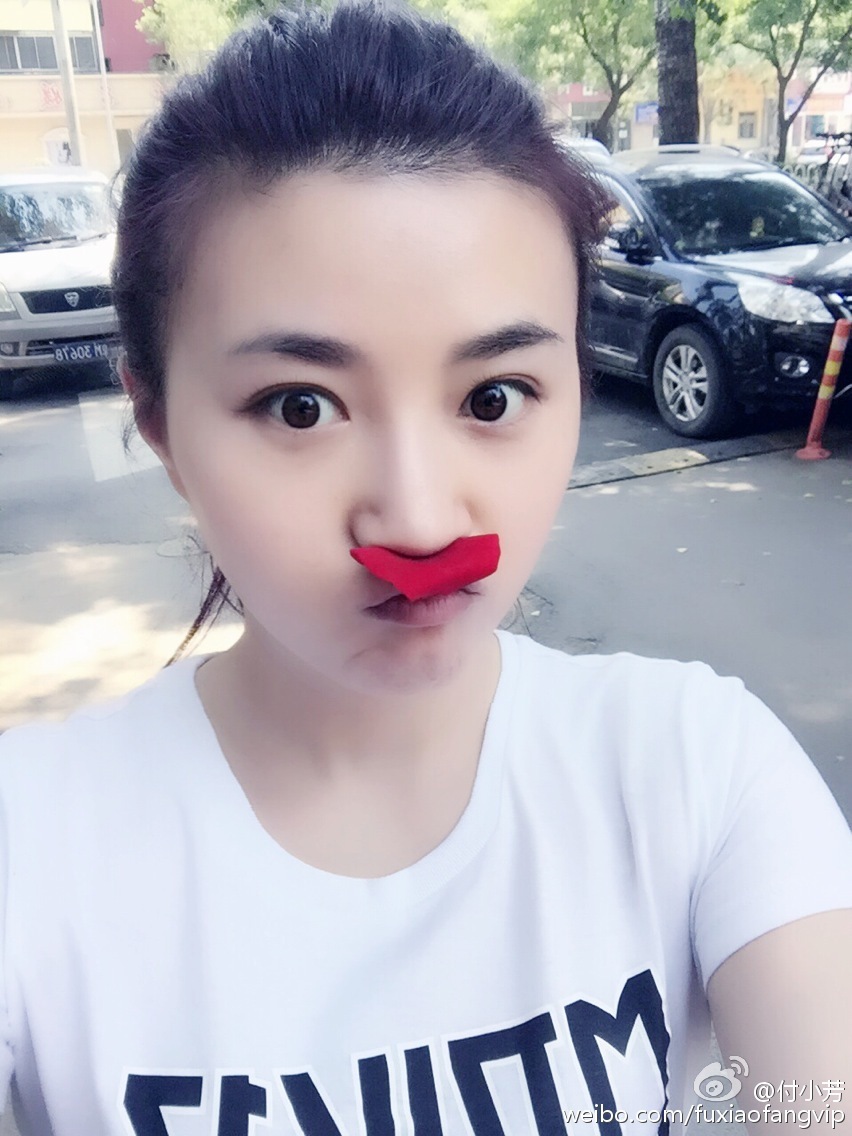 九球美女付小芳私照_高清图集_新浪网