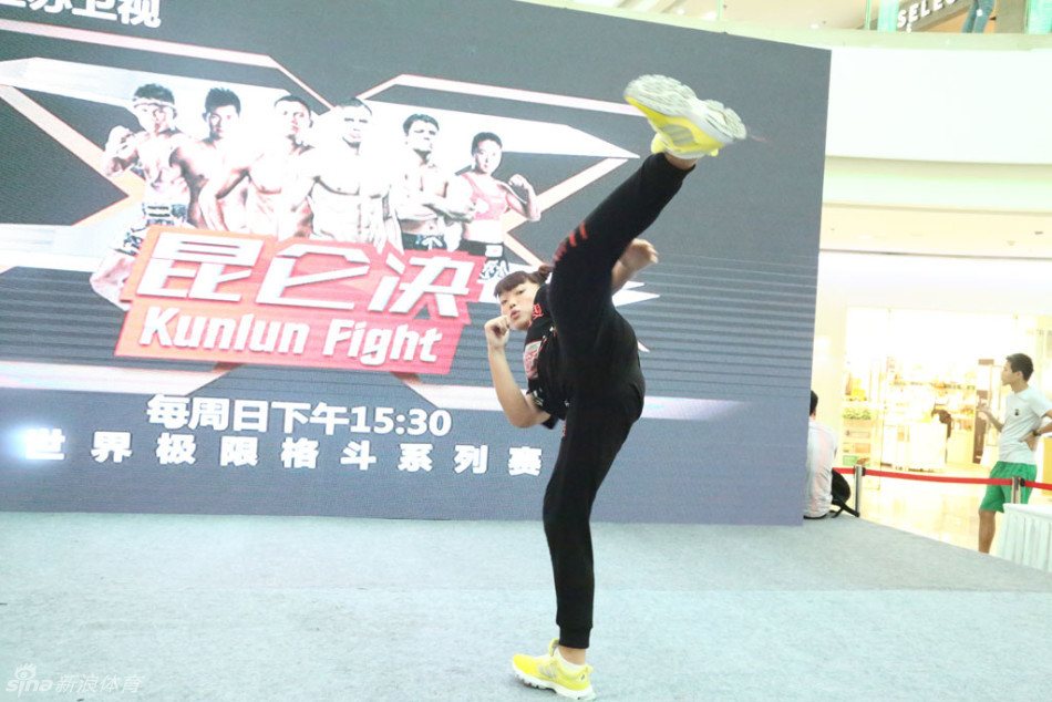 昆仑决南京互动杨建平唐金领衔_高清图集_新浪网