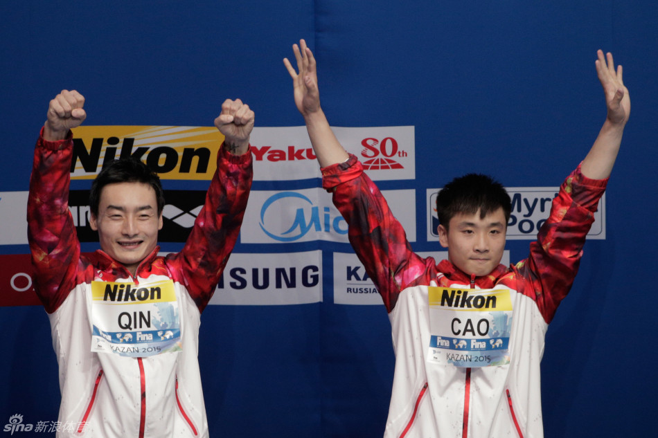 曹缘秦凯3米板夺冠