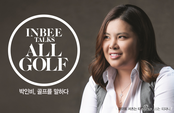 杂志大片中的朴仁妃_高清图集_新浪网