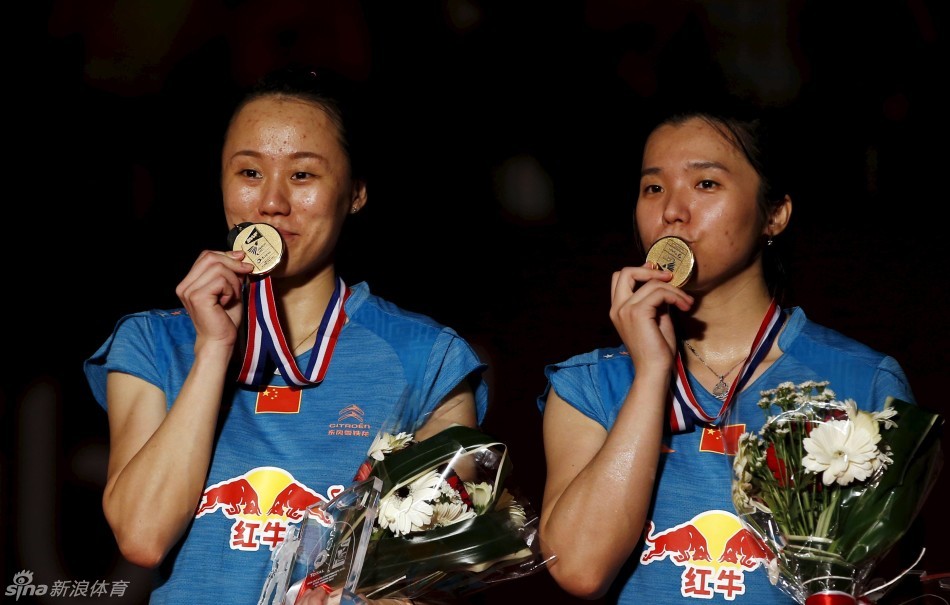 田卿赵芸蕾夺女双冠军
