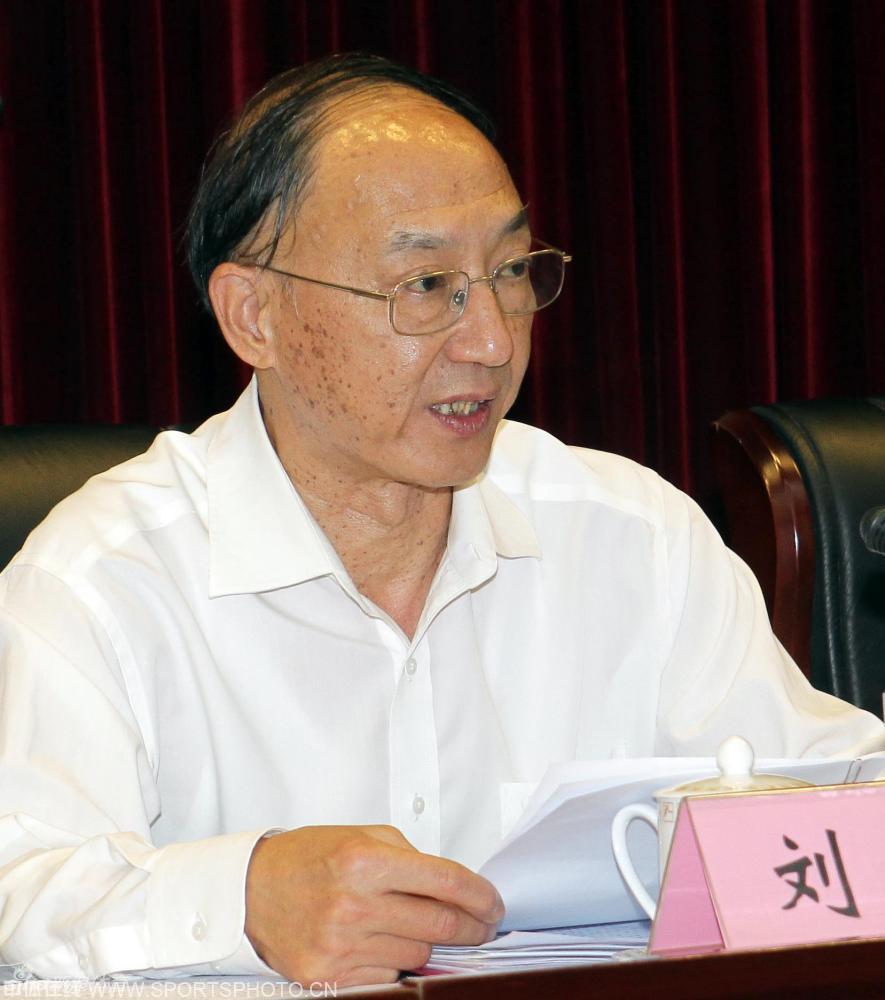 足改会议在京举行