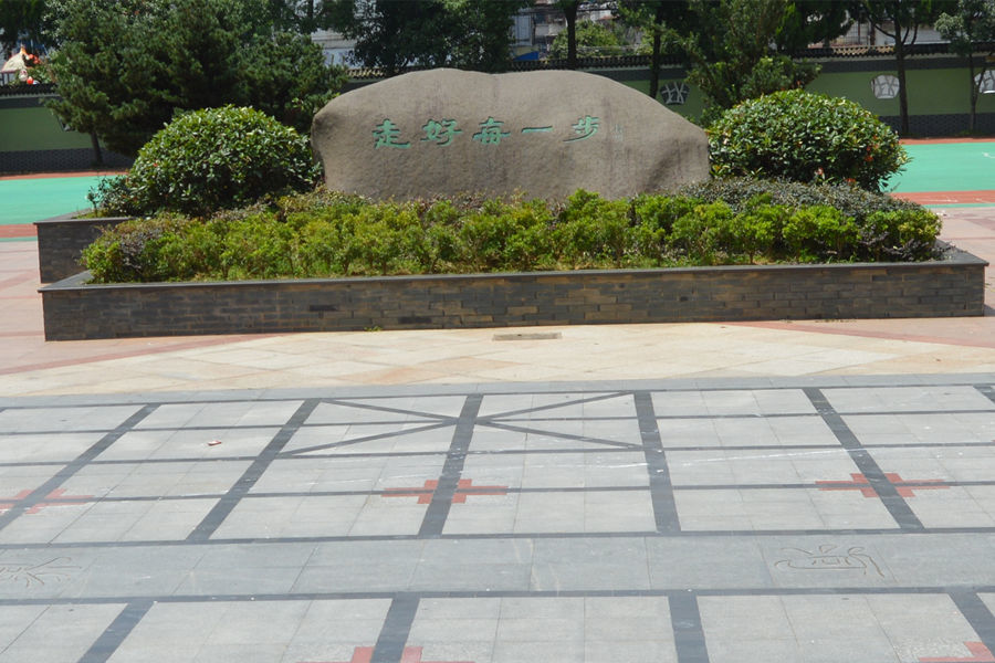 8月20日,蒋川回到母校永嘉县上塘镇城西小学,参加受聘名誉校长仪式