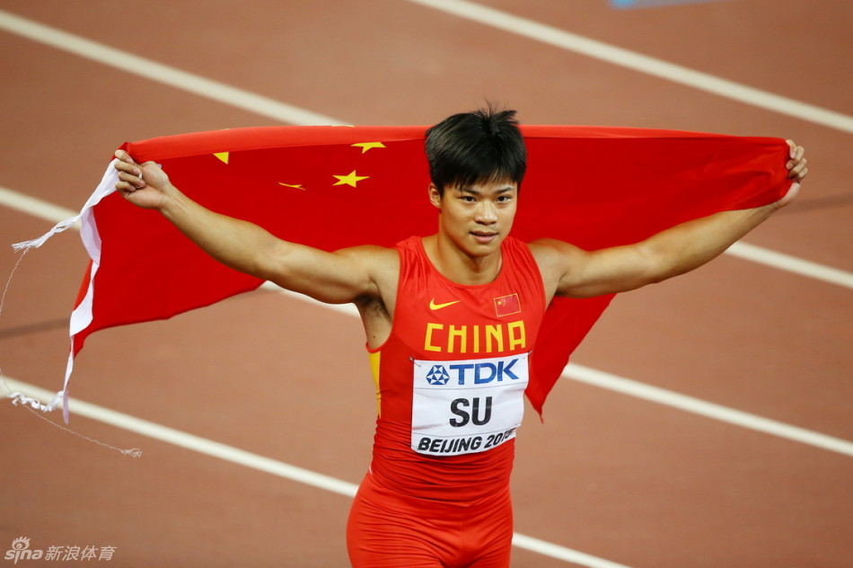 苏炳添世锦赛表情秀