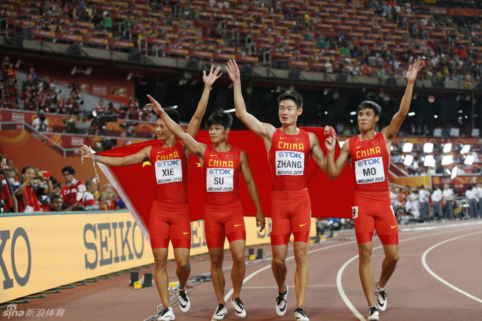 中国接力创历史摘银