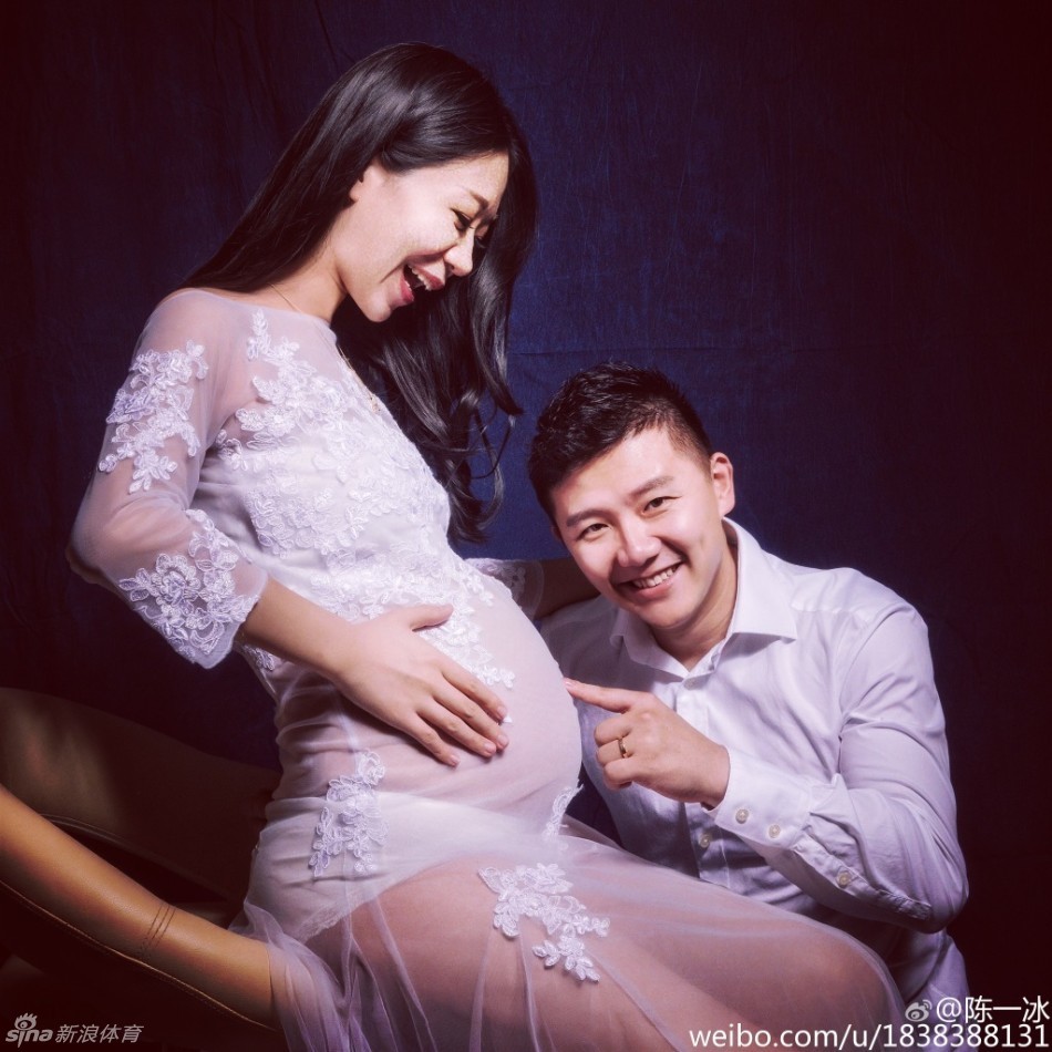 陈一冰妻子孕照