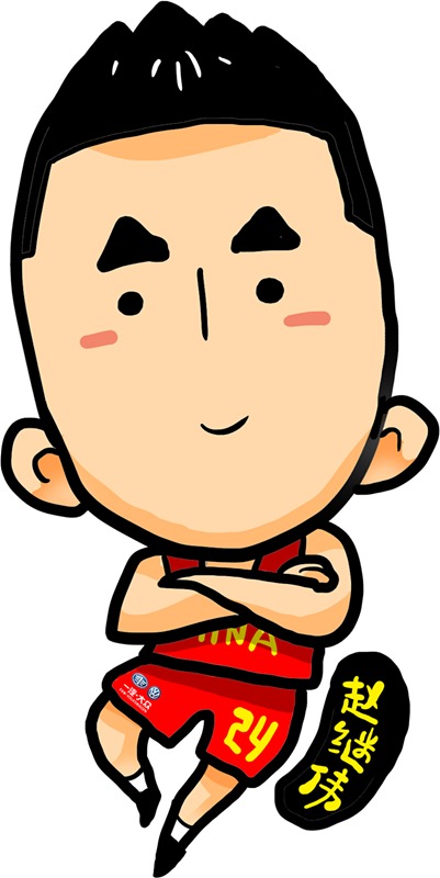 漫画中国男篮队员 q版奇趣可爱为亚锦赛助力_高清图集_新浪网