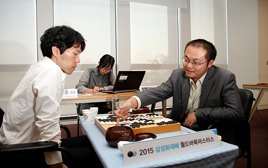 三星杯16强赛后